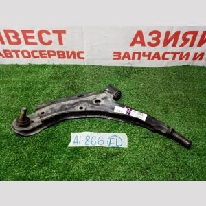 Рычаг передний нижний левый