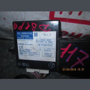 Блок управления замками Toyota Vitz KSP90 117