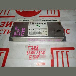 Блок ESP (блок курсовой устойчивости) Mercedes-Benz E320 W211 112.949 722.618 2003 Г788