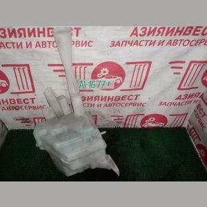 Бачок омывателя передний Nissan Presage TU31 QR25DE RE4F04B FT44 2005 AI-1677