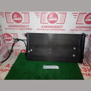 Радиатор кондиционера Volkswagen Touareg 7LA BMV HAM 2004 AU-0419