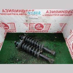 Стойки задние комплект Mitsubishi Outlander CW5W 4B12 W1CJA-1-A3YA 2010 N584