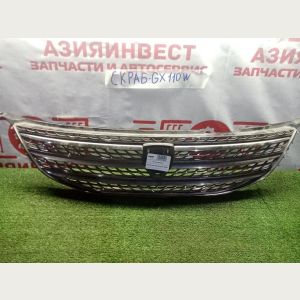 Решетка радиатора Toyota Mark II Blit GX110W скраб