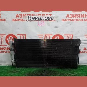 Радиатор кондиционера Subaru Impreza GG2 EJ15 TA1B4AU5AA 2007 L64