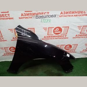 Крыло переднее правое