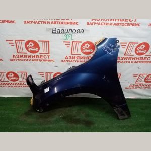 Крыло переднее левое