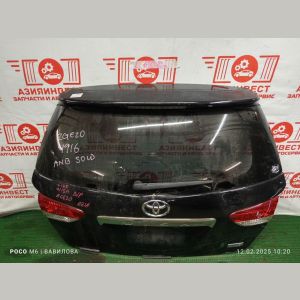 Дверь 5-я Toyota Wish ZGE20G 2ZR-FAE 2011 L160