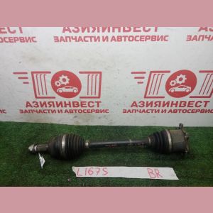 Привод задний правый Suzuki Grand Vitara JT J24B 2008 L167S
