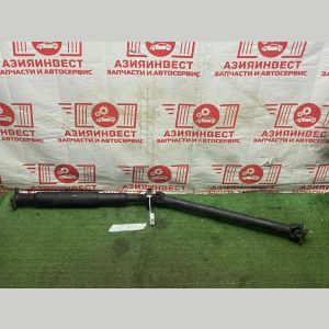 Карданный вал задний BMW X1 E84 N46B20B GA6L45R 2010 Z80