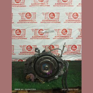 АКПП Toyota Corolla Spacio NZE121N 1NZ-FE U340E -01A 2001 Z92