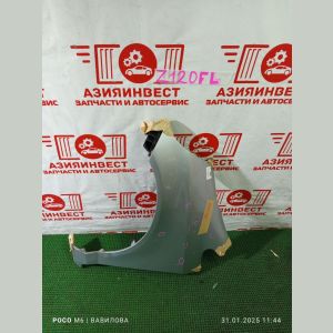Крыло переднее левое Honda Fit GD1 L13A SWRA 2004 Z120
