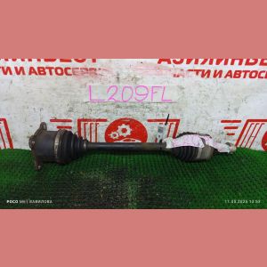 Привод передний левый