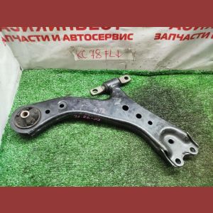 Рычаг передний нижний левый Toyota Camry ASV70 KC-78