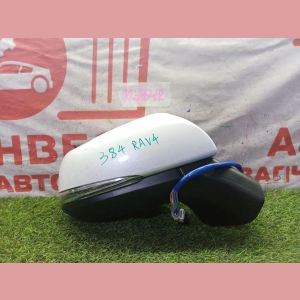 Зеркало боковое правое Toyota Rav4 AXAH52 2019 KC-264