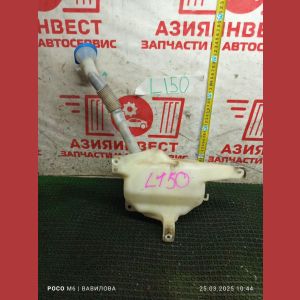 Бачок омывателя передний Honda Integra DC5 K20A 2003 L150