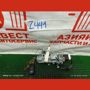 Замок зажигания