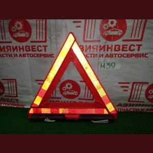 Знак аварийной остановки Honda StepWGN RF1 B20B SKNA 2001 М39
