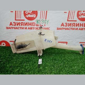 Бачок омывателя передний Kia Rio QB G4FA 2014 KC-351