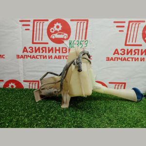 Бачок омывателя передний Kia Rio QB G4FA 2015 KC-353