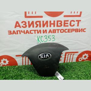 Подушка безопасности водителя Kia Rio QB G4FA 2015 KC-353