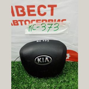 Подушка безопасности водителя Kia Rio QB G4FA 2013 KC-373