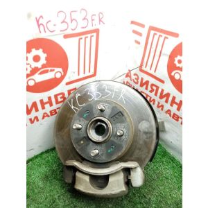 Ступица передняя правая Kia Rio QB G4FA 2015 KC-353