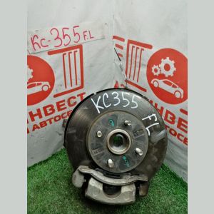 Ступица передняя левая Kia Rio QB G4FA 2015 KC-355