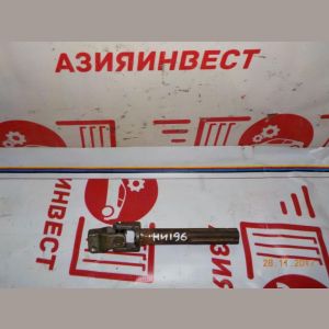 Рулевой кардан (Кардан)