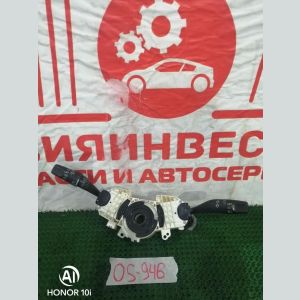 Переключатели подрулевые Honda StepWGN RG1 K20A MTJA 2005 OS-946