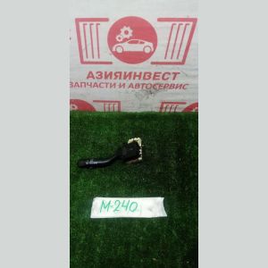 Переключатели подрулевые Mazda Premacy CP8W FP-DE 2000 М240