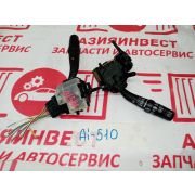 Переключатели подрулевые Toyota Alphard ANH10W 2AZ-FE U241E -02A 2004 AI-510