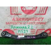 Тяга задняя длинная левая Honda Ascot CB1 F18A 1992 М527