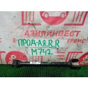 Тяга задняя продольная длинная правая Toyota Aristo JZS160 2JZ-GE A650E A01A 2001 М742