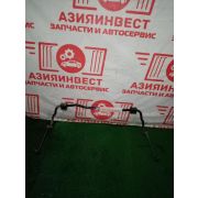 Стабилизатор поперечной устойчивости передний