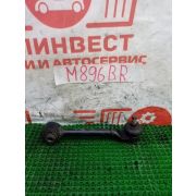 Тяга задняя короткая с шаровой правая Honda Accord CF4 F20B MCJA 1999 М896