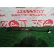 Тяга задняя поперечная регулируемая правая