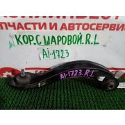 Тяга задняя короткая с шаровой левая Honda Odyssey RA7 F23A MGRA 2000 AI-1723