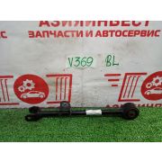 Тяга задняя продольная длинная левая Honda Inspire UC1 J30A MRDA 2003 V369