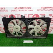 Вентилятор радиатора двигателя Toyota Camry GSV50 2GR-FE U660E -02A 2012 AU-0476
