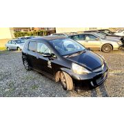 Стойки передние комплект Honda Fit GD1 L13A SWRA 2005 V980