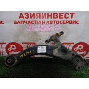 Рычаг передний нижний левый Toyota Camry ACV30 2AZ-FE U241E -02A 2004 AU-1763
