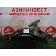 Рычаг передний нижний левый Toyota Camry ACV30 2AZ-FE U241E -02A 2004 AU-1763