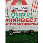 Тяга задняя поперечная регулируемая левая Mazda Atenza GG3P L3-VE FNE219090F 2002 V847