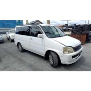 Радиатор двигателя Honda StepWGN RF1 B20B SKNA 2000 N192