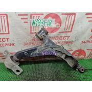 Рычаг передний нижний правый