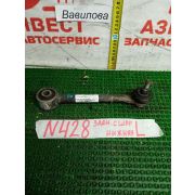 Тяга задняя с шаровой нижняя левая Toyota Avensis ZRT272W 3ZR-FAE K111 -05A 2012 N428