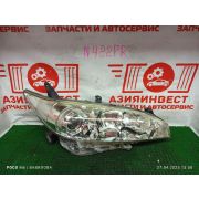 Фара правая Toyota Wish ZGE20G 2ZR-FAE K311 -02A 2009 N422