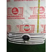 Решетка радиатора Toyota Ipsum ACM26W 2AZ-FE U140F -01A 2004 N538