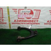 Рычаг передний верхний правый Toyota Altezza GXE10 1G-FE A47DE A03A 2001 N533