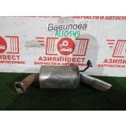 Глушитель задний (задняя часть, банка) Toyota Highlander GSU40L 2GR-FE U151E -01A 2011 AU-0549
